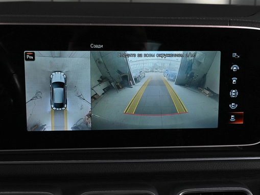 Mercedes-Benz GLE Coupe