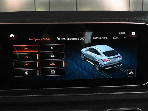 Mercedes-Benz GLE Coupe