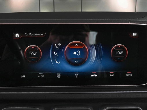 Mercedes-Benz GLE Coupe