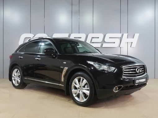 Infiniti QX70