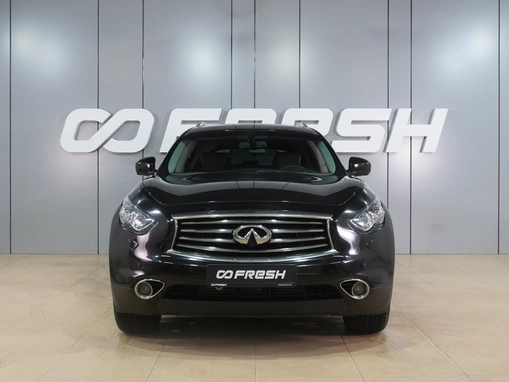 Infiniti QX70