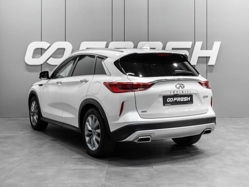 Infiniti QX50