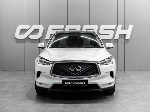 Infiniti QX50