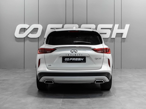 Infiniti QX50