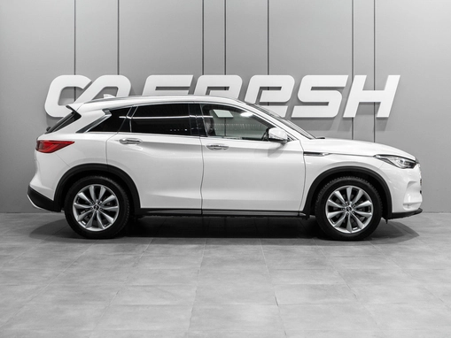 Infiniti QX50