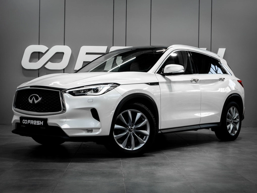 Infiniti QX50