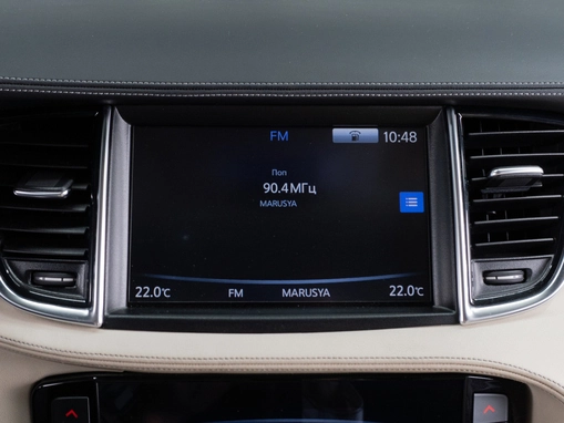Infiniti QX50