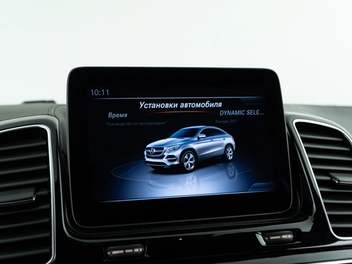 Mercedes-Benz GLE Coupe