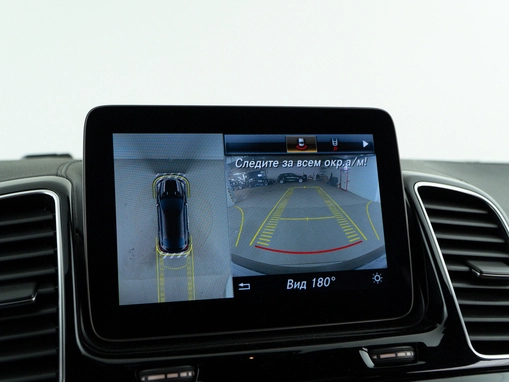 Mercedes-Benz GLE Coupe