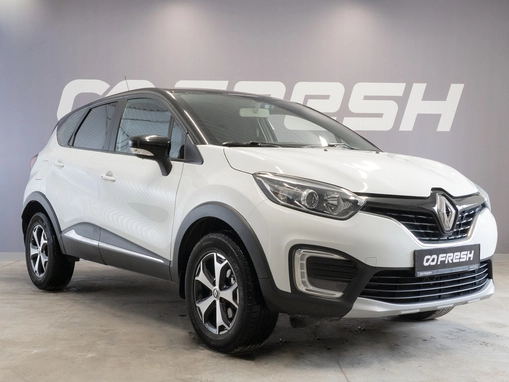 Renault Kaptur