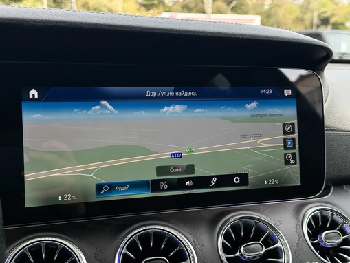 Mercedes-Benz E-Класс