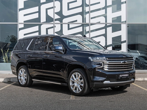 Chevrolet Tahoe