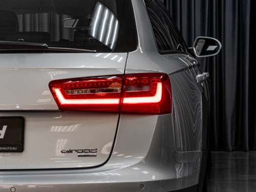 Audi A6 allroad
