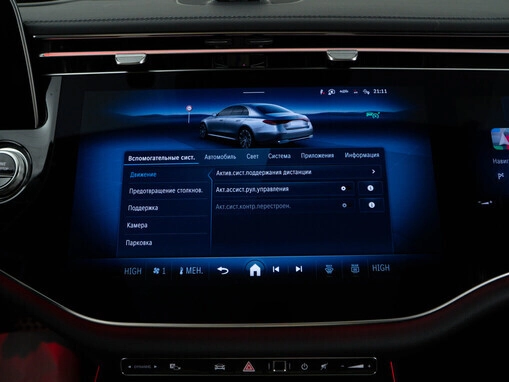 Mercedes-Benz E-Класс