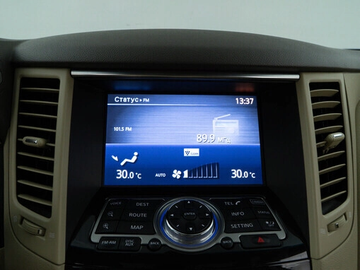Infiniti QX70