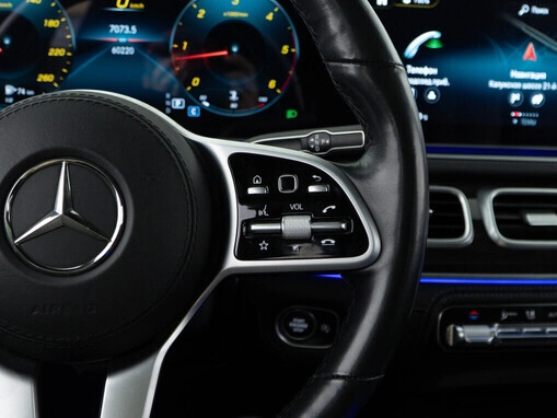 Mercedes-Benz GLS