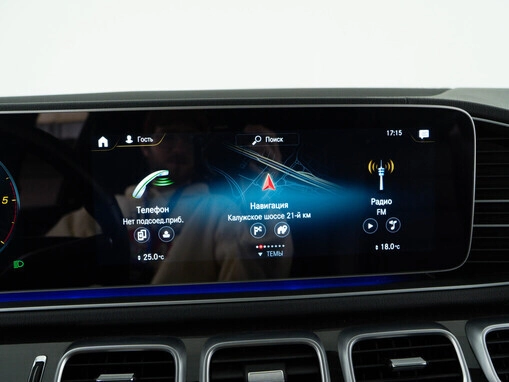 Mercedes-Benz GLS