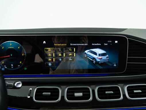 Mercedes-Benz GLS