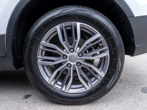 Geely Atlas Pro