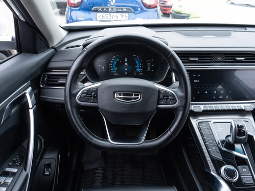 Geely Atlas Pro