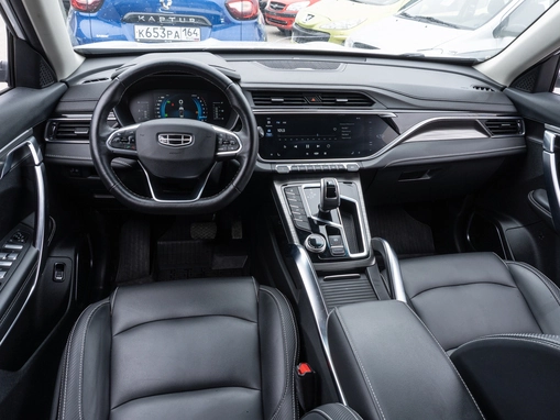 Geely Atlas Pro