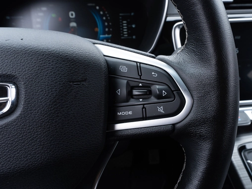 Geely Atlas Pro