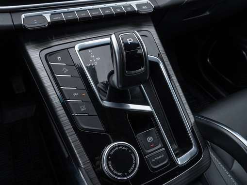 Geely Atlas Pro