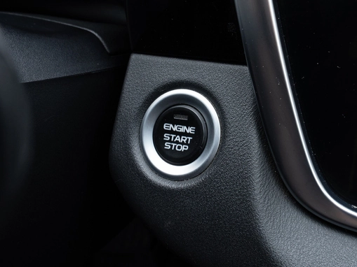 Geely Atlas Pro