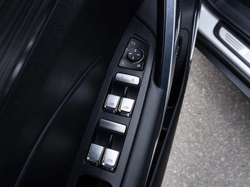 Geely Atlas Pro