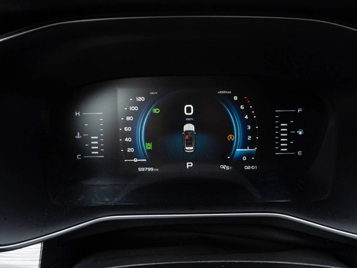 Geely Atlas Pro
