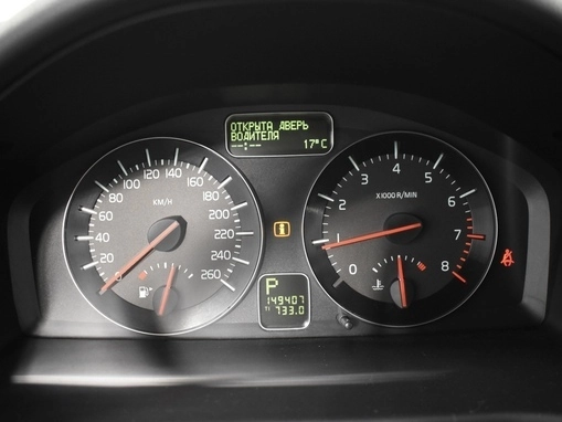 Volvo C30