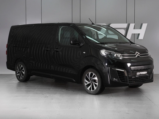 Citroen SpaceTourer