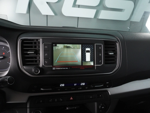 Citroen SpaceTourer