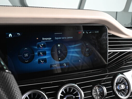 Mercedes-Benz V-Класс