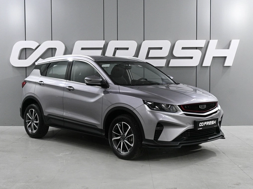 Geely Coolray
