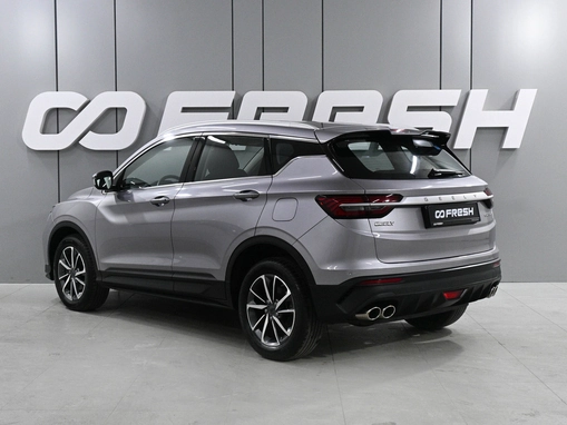 Geely Coolray