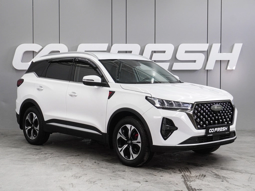 Chery Tiggo 7 Pro Max