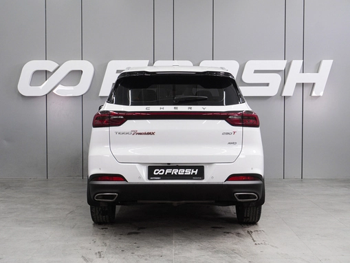 Chery Tiggo 7 Pro Max
