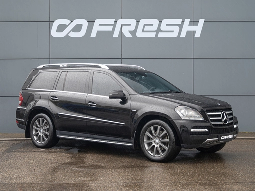 Mercedes-Benz GL-Класс