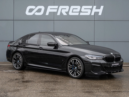 BMW 5 серии