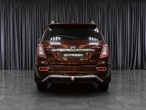 Lifan X60