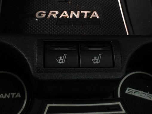 LADA (ВАЗ) Granta