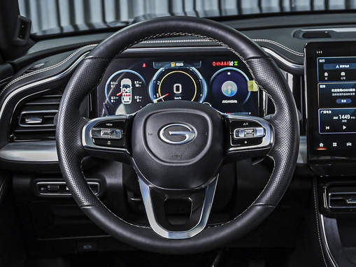 GAC GS8