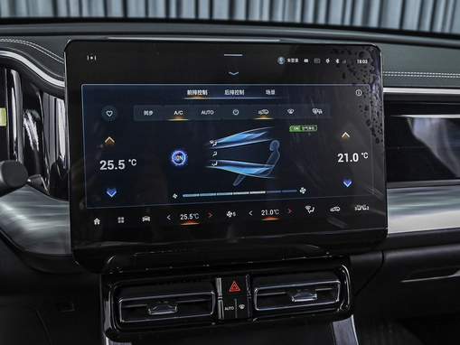 GAC GS8