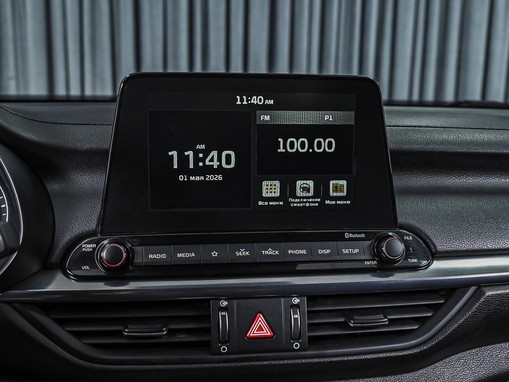 Kia Cerato