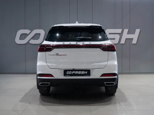 Chery Tiggo 7 Pro Max