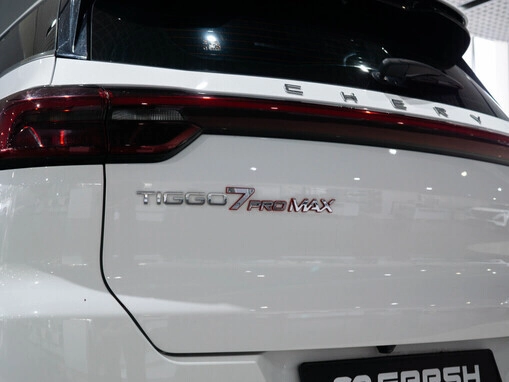 Chery Tiggo 7 Pro Max