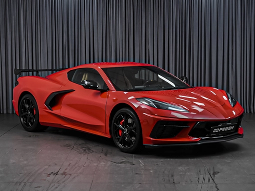 Chevrolet Corvette