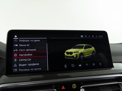BMW X4 M