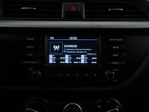 Kia Rio